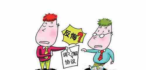 呼和浩特防水公司.png